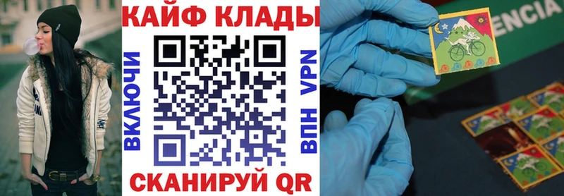 Наркошоп купить Марихуана  Меф мяу мяу  Alpha-PVP  ГАШ  Псилоцибиновые грибы  Кокаин  Исилькуль