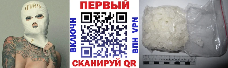 Amphetamine 98%  Купить закладки  Исилькуль 
