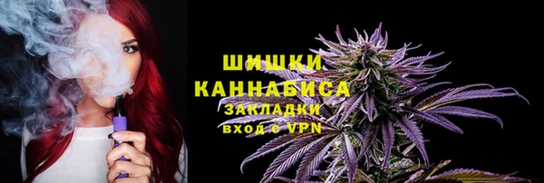 мефедрон мука Гусь-Хрустальный