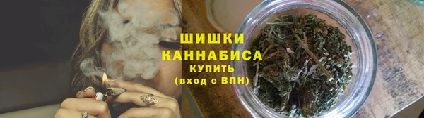 меф VHQ Гусиноозёрск