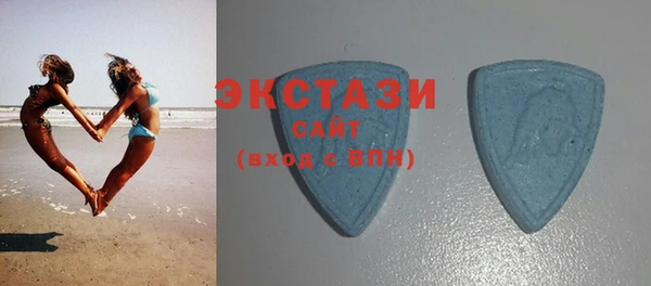 меф VHQ Гусев