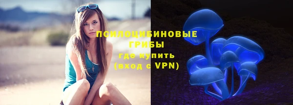меф VHQ Гусиноозёрск