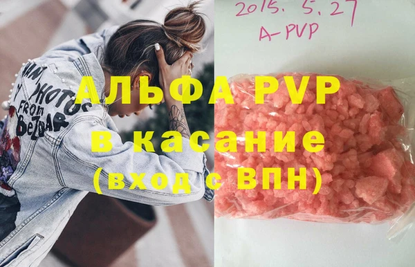 меф VHQ Гусиноозёрск