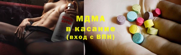 меф VHQ Гусев