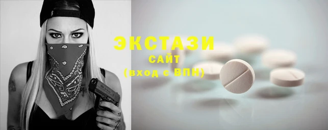 мефедрон мука Гусь-Хрустальный