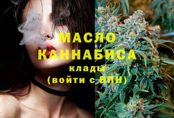меф VHQ Гусев