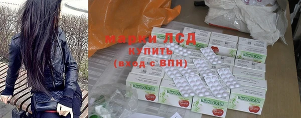 меф VHQ Гусиноозёрск