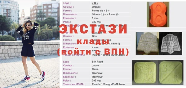 меф VHQ Гусев
