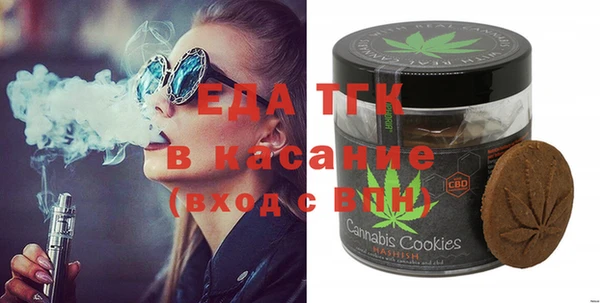 меф VHQ Гусиноозёрск