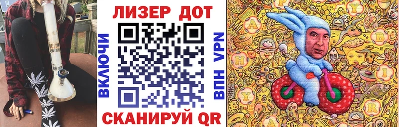 Марки NBOMe 1,8мг  Купить  Исилькуль 