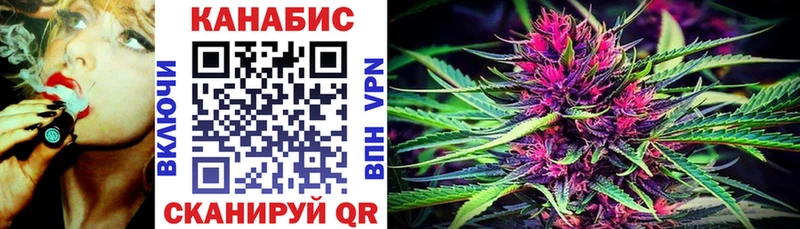 Купить закладки  Исилькуль  Канабис LSD WEED 